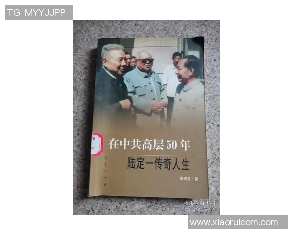 谢什科的传奇人生与艺术成就探秘:从平凡到辉煌的蜕变之路 谢什科的传奇人生与艺术成就探秘:从平凡到辉煌的蜕变之路