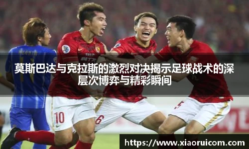 中欧体育官网