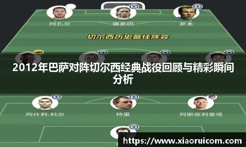 中欧体育